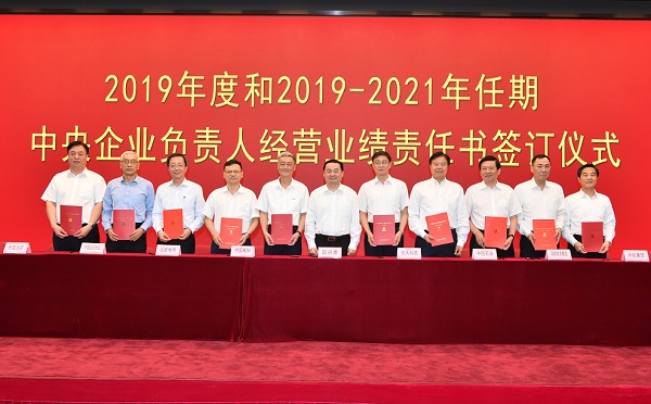 银河浏览器·Galaxy(中国)-官方网站