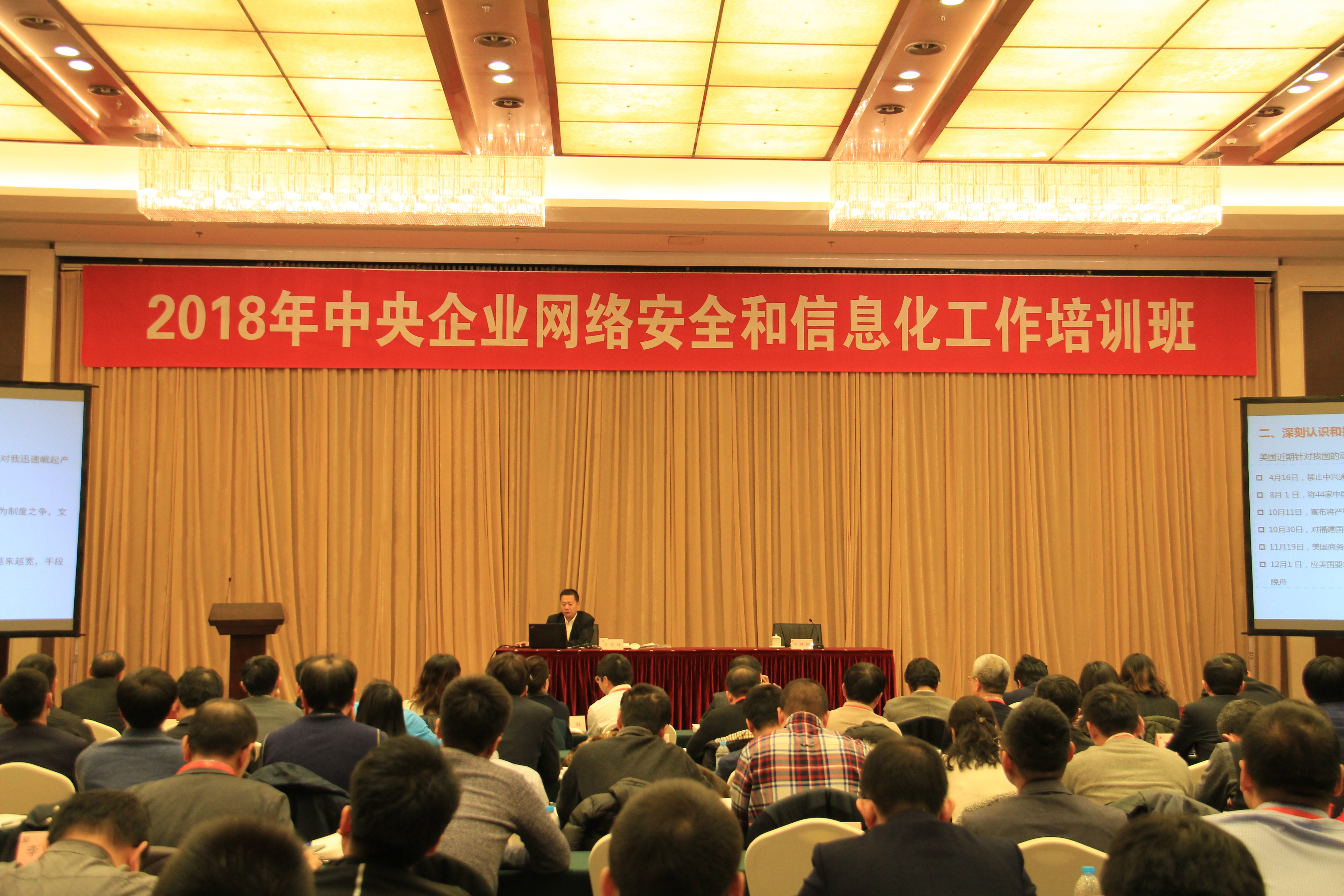 银河浏览器·Galaxy(中国)-官方网站