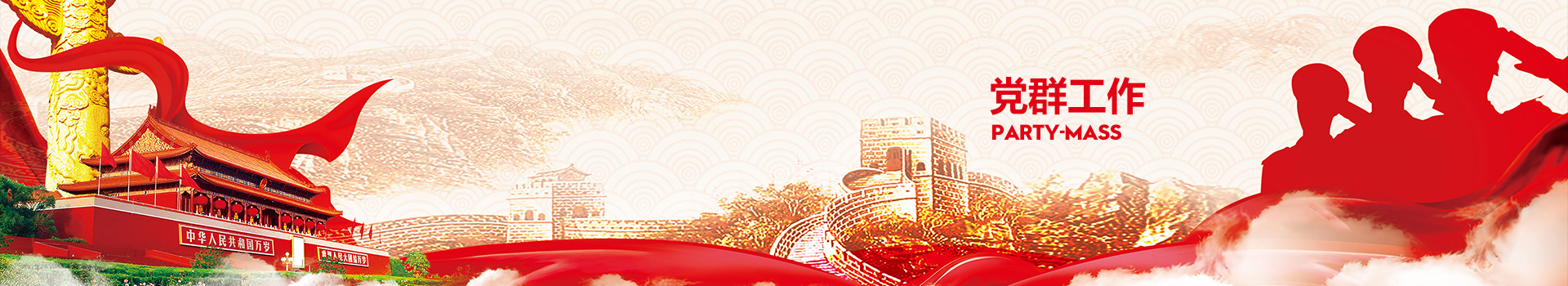 银河浏览器·Galaxy(中国)-官方网站