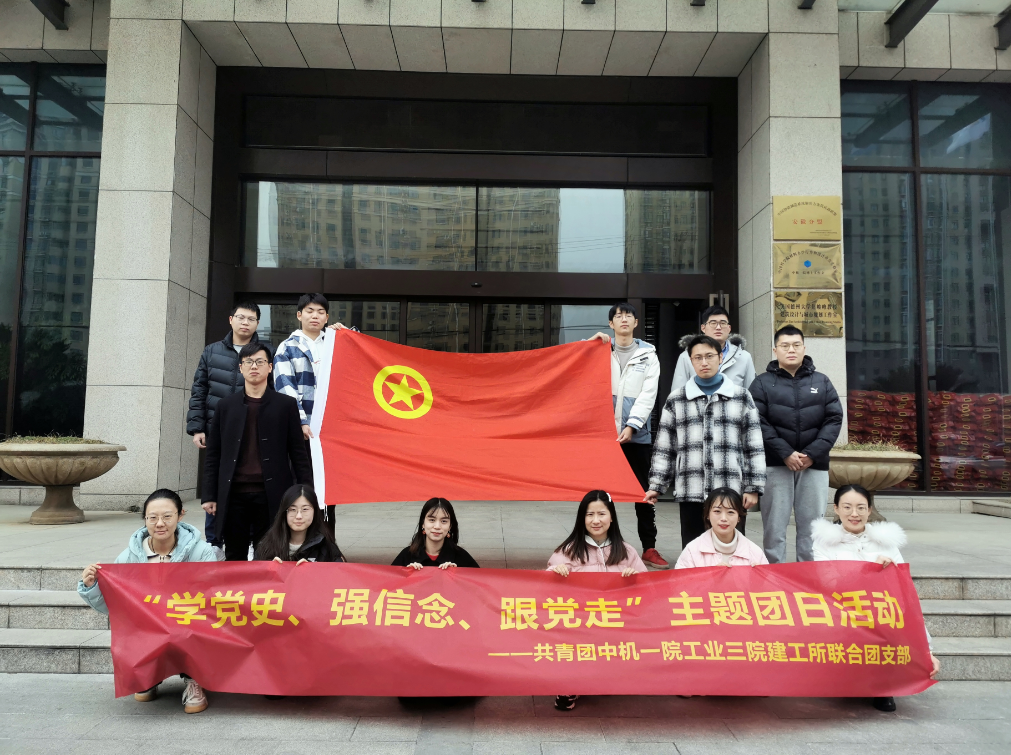 银河浏览器·Galaxy(中国)-官方网站