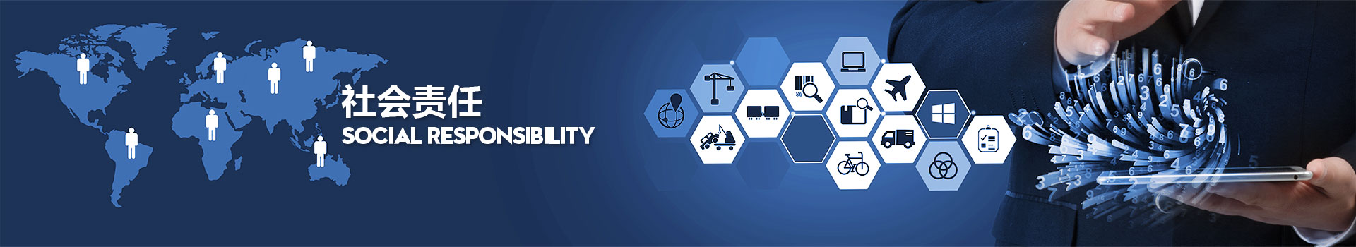 银河浏览器·Galaxy(中国)-官方网站