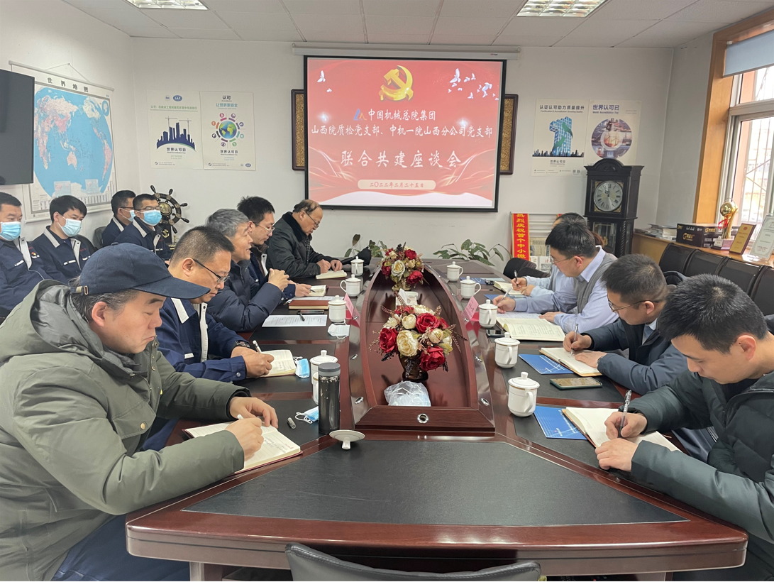 银河浏览器·Galaxy(中国)-官方网站