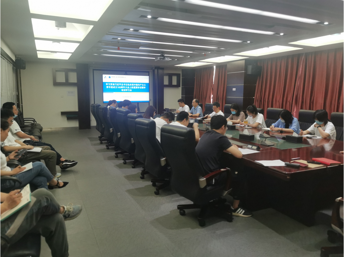 银河浏览器·Galaxy(中国)-官方网站