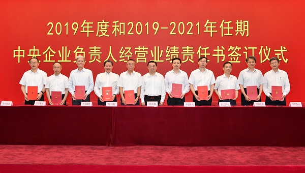 银河浏览器·Galaxy(中国)-官方网站