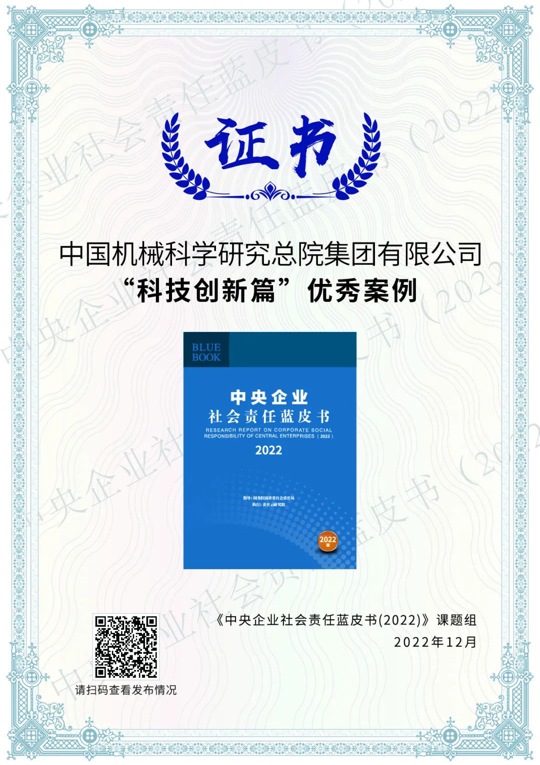 银河浏览器·Galaxy(中国)-官方网站