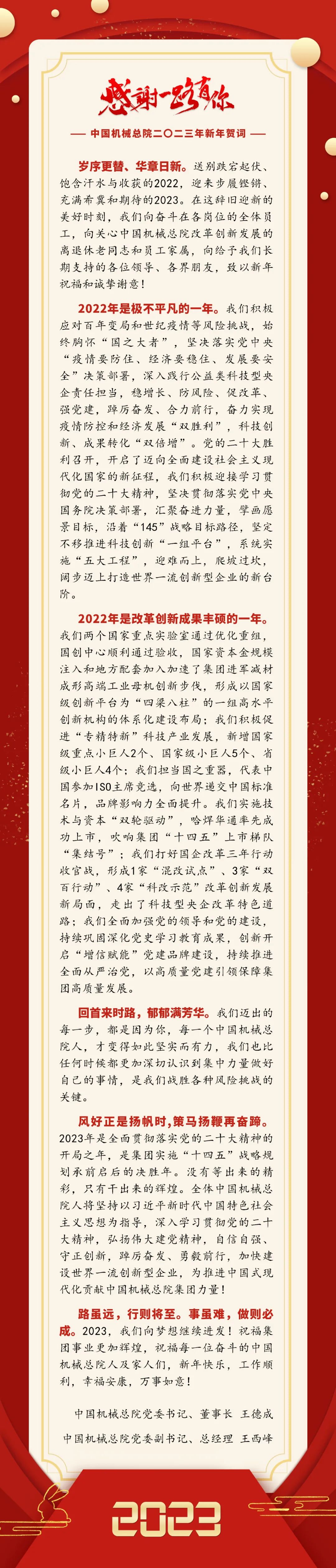 银河浏览器·Galaxy(中国)-官方网站