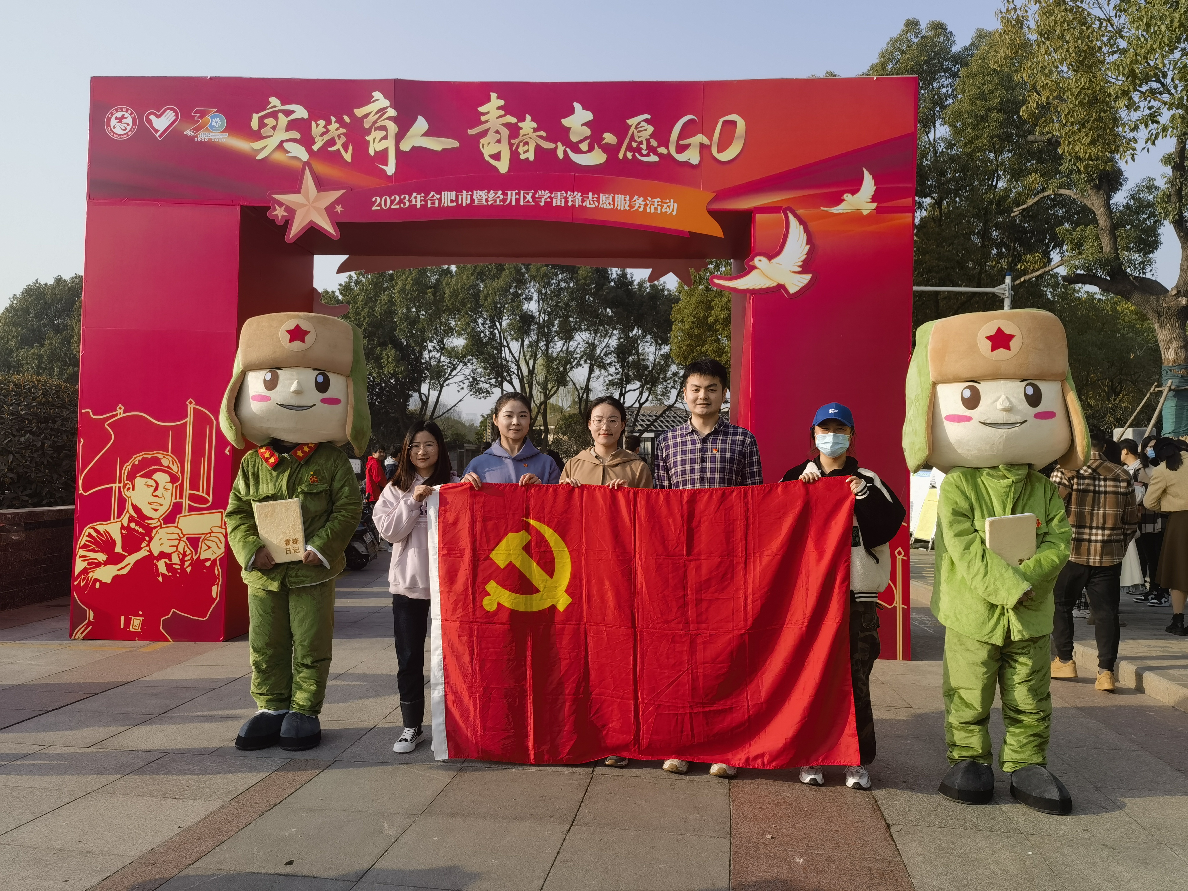 银河浏览器·Galaxy(中国)-官方网站