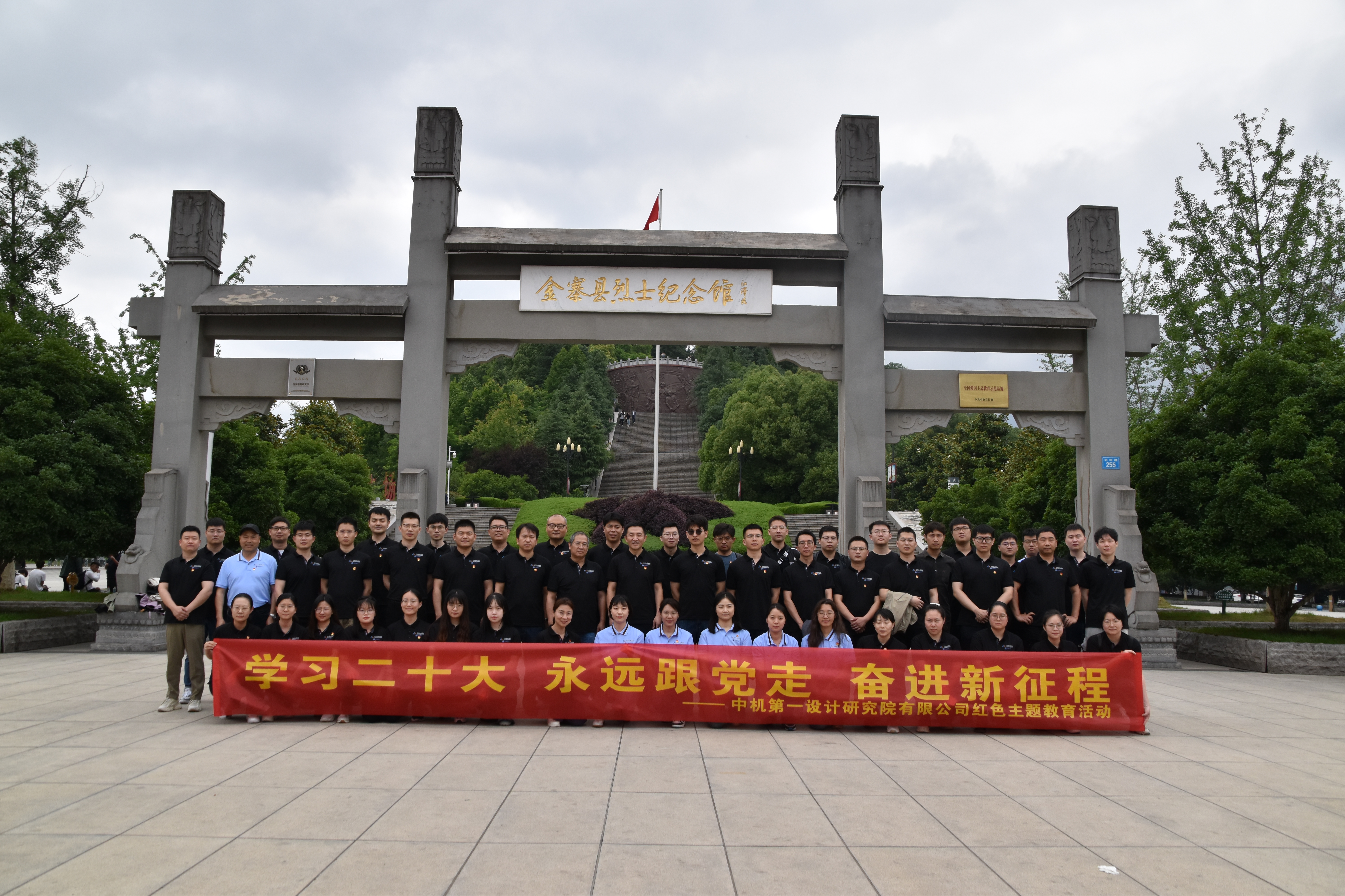 银河浏览器·Galaxy(中国)-官方网站