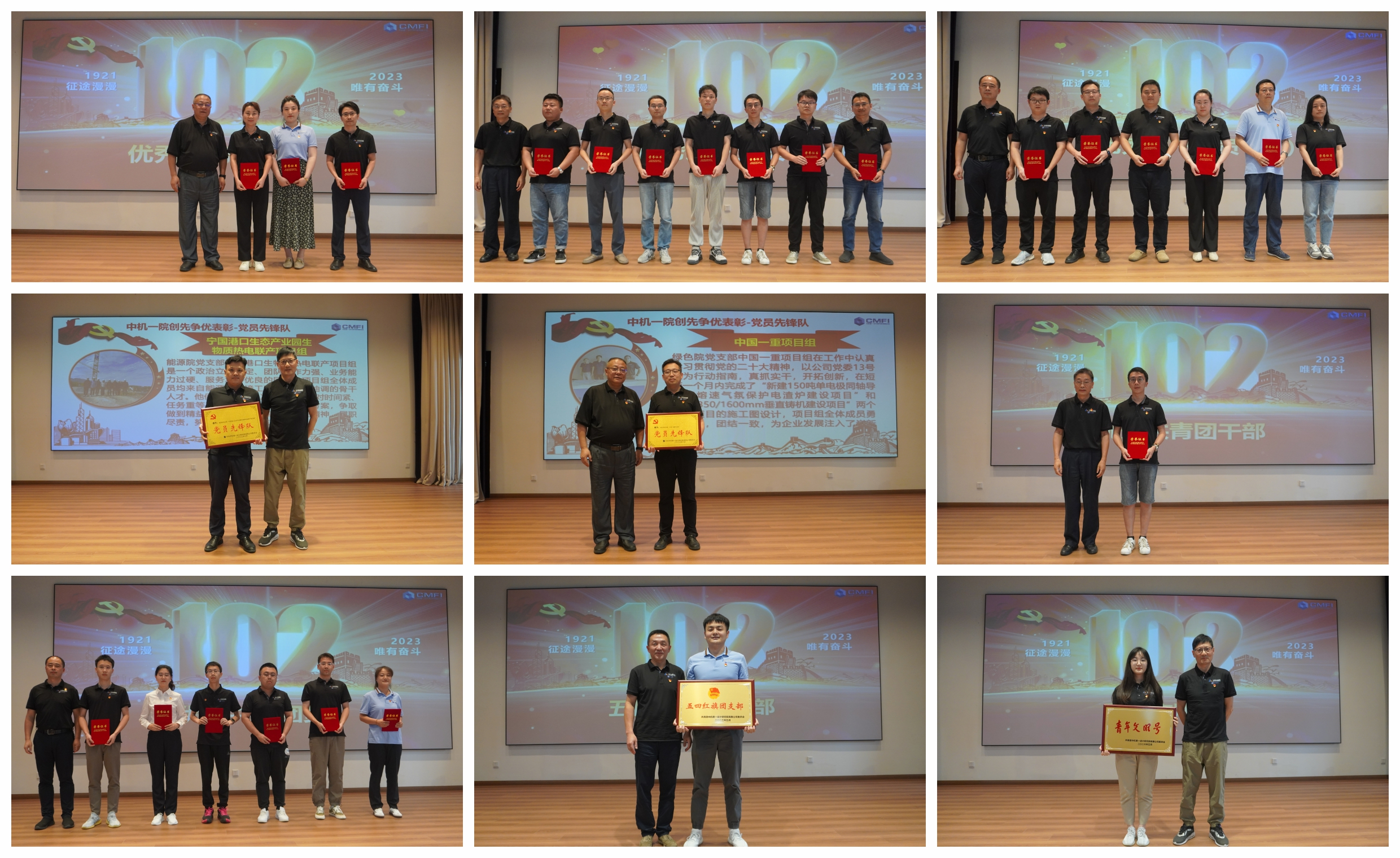 银河浏览器·Galaxy(中国)-官方网站