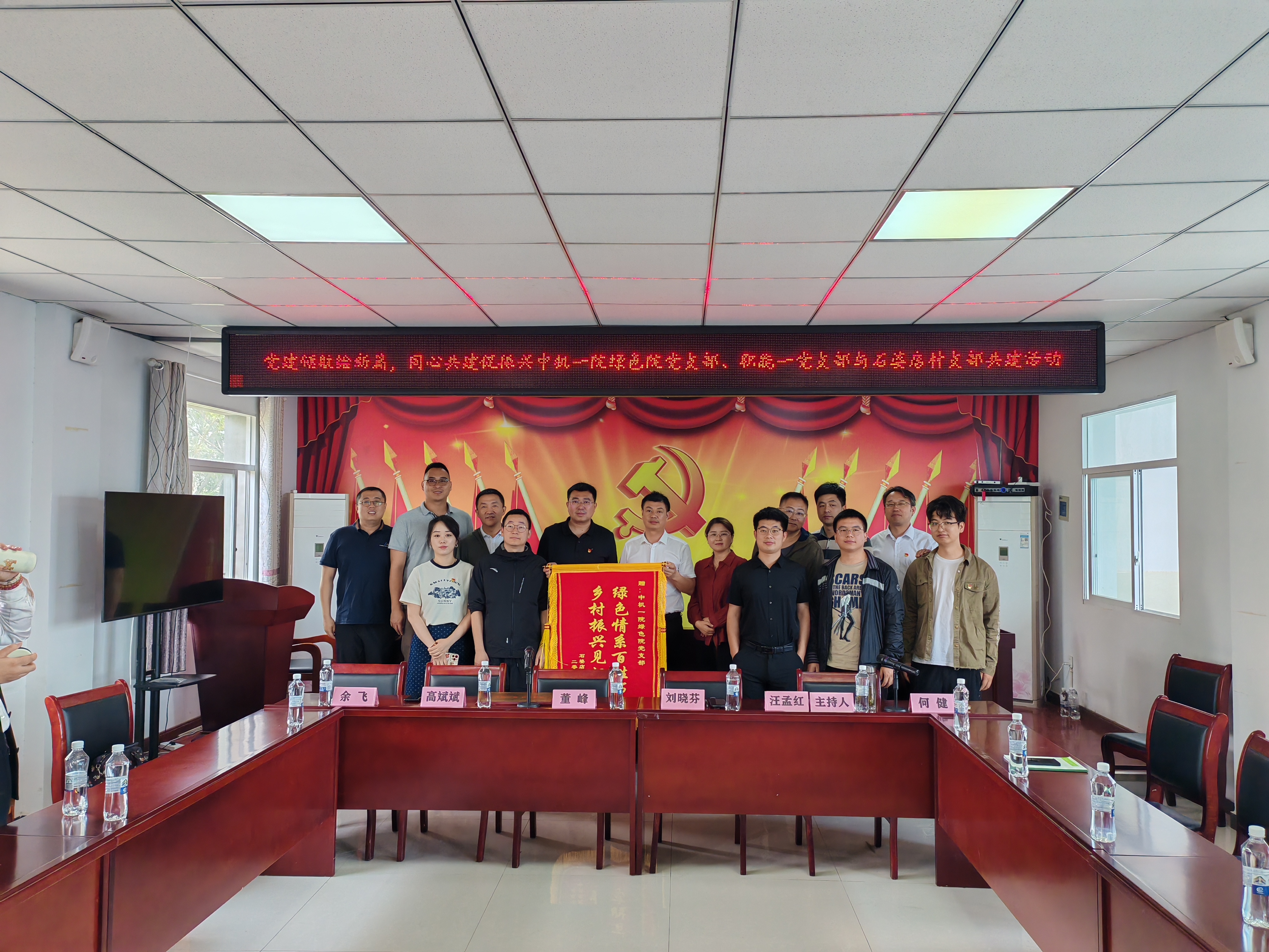 银河浏览器·Galaxy(中国)-官方网站