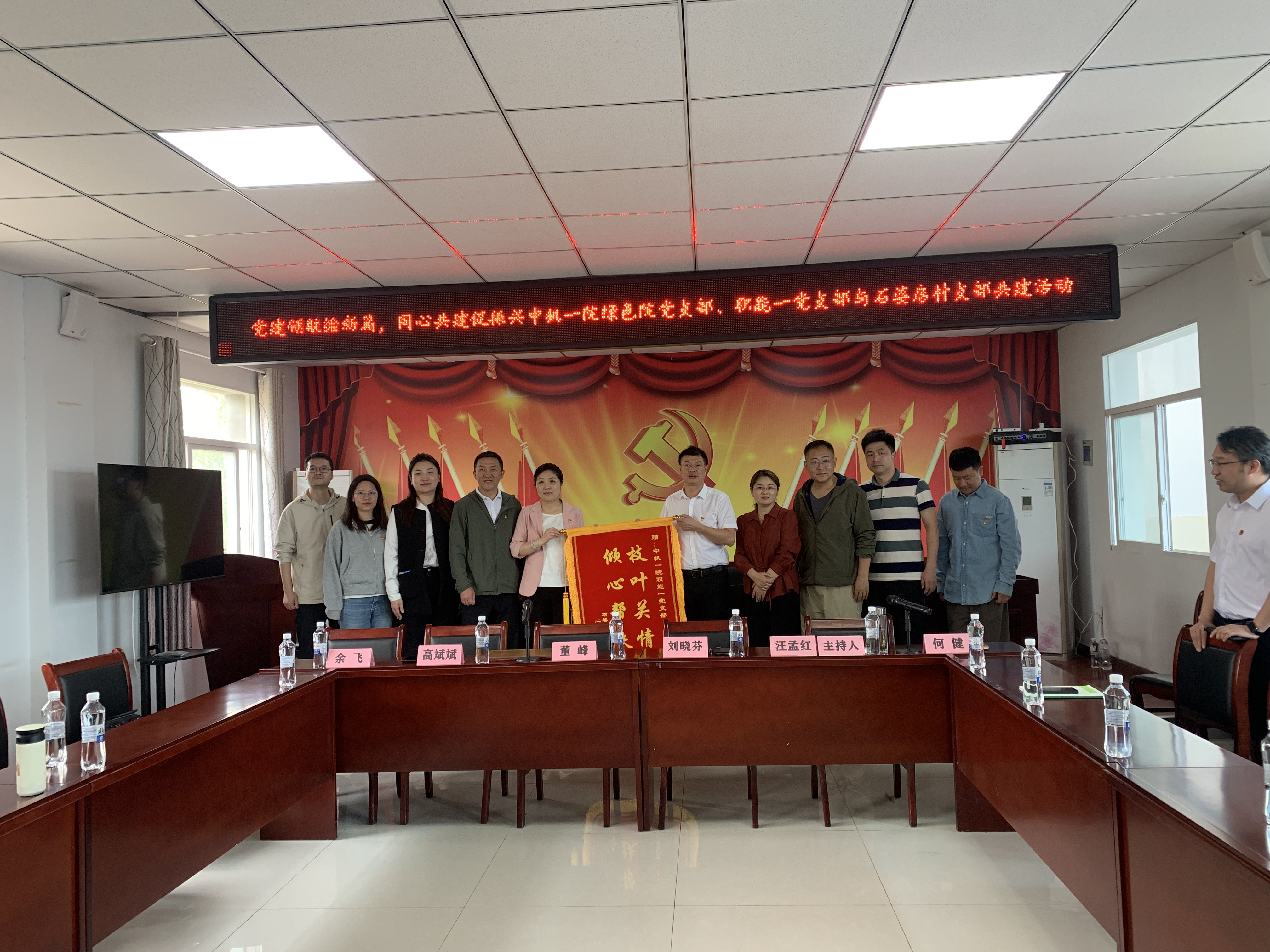 银河浏览器·Galaxy(中国)-官方网站