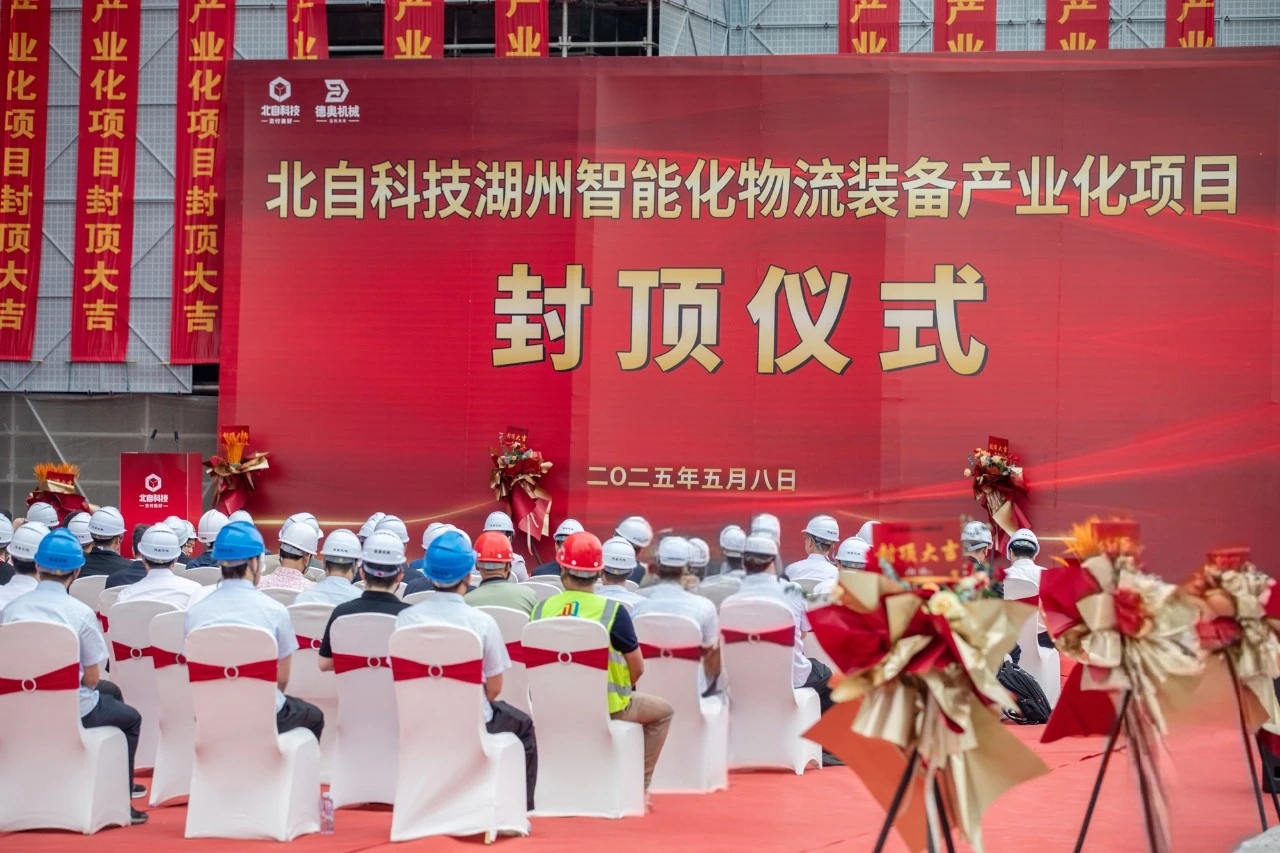 银河浏览器·Galaxy(中国)-官方网站