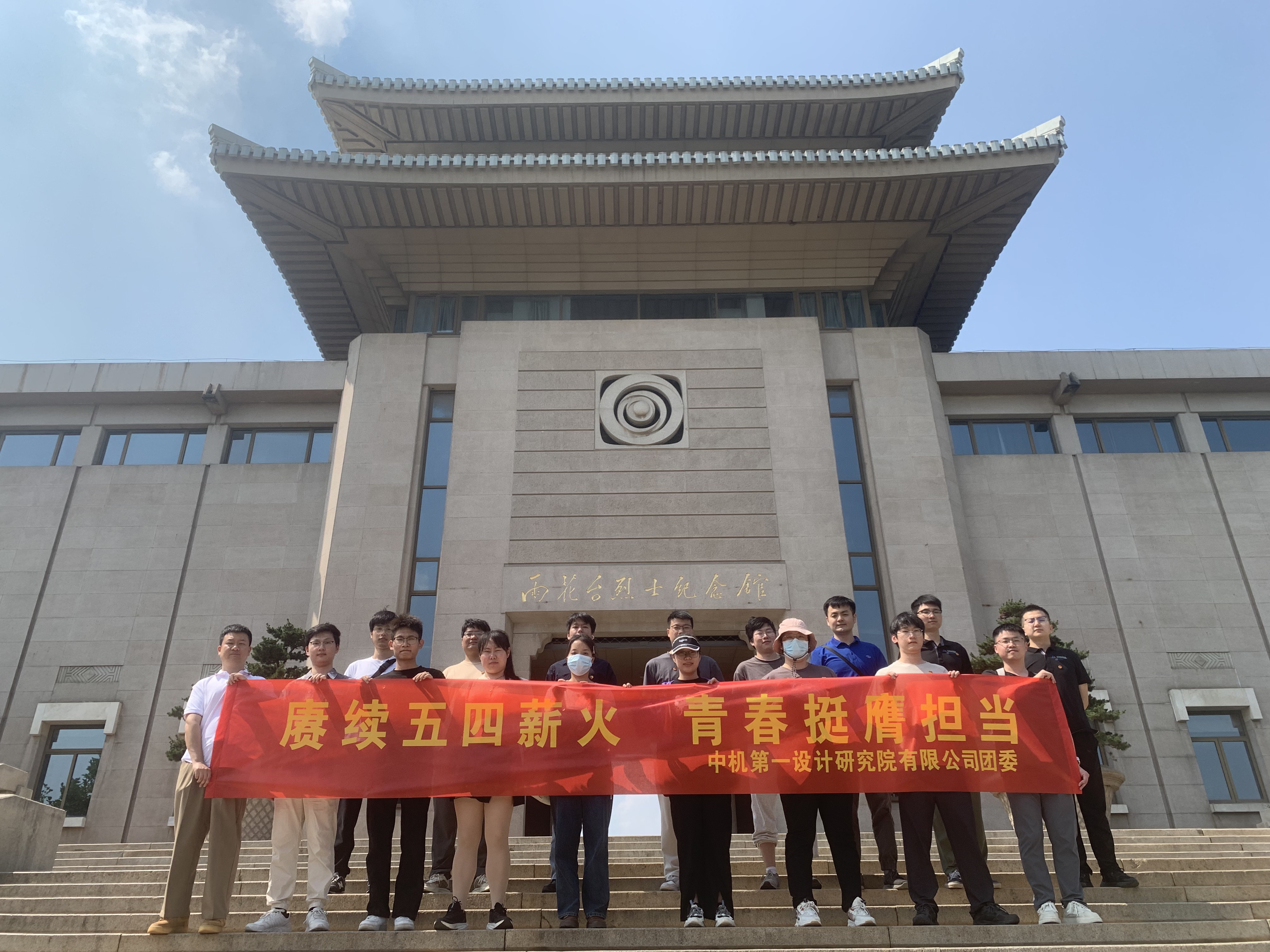 银河浏览器·Galaxy(中国)-官方网站