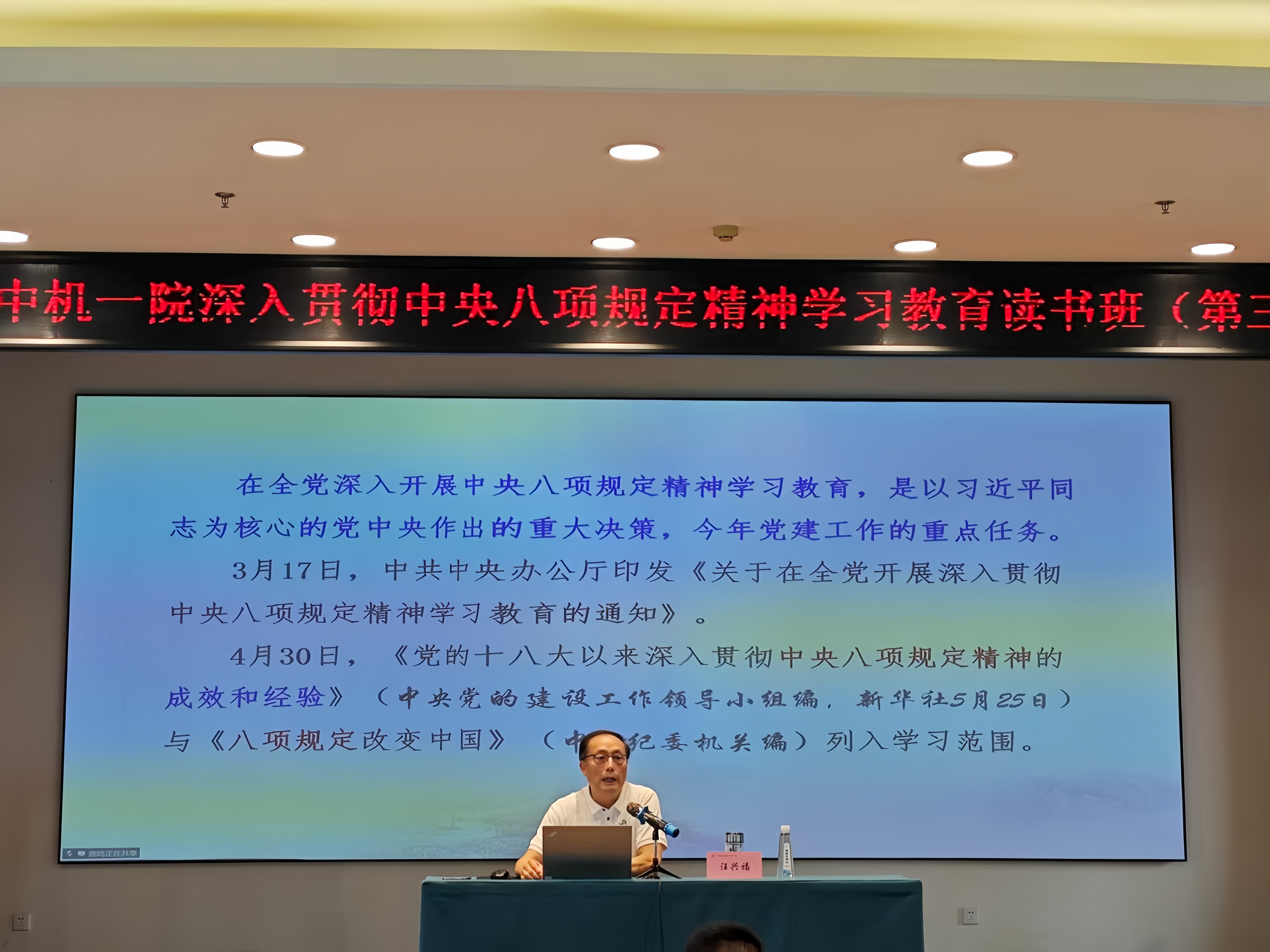 银河浏览器·Galaxy(中国)-官方网站