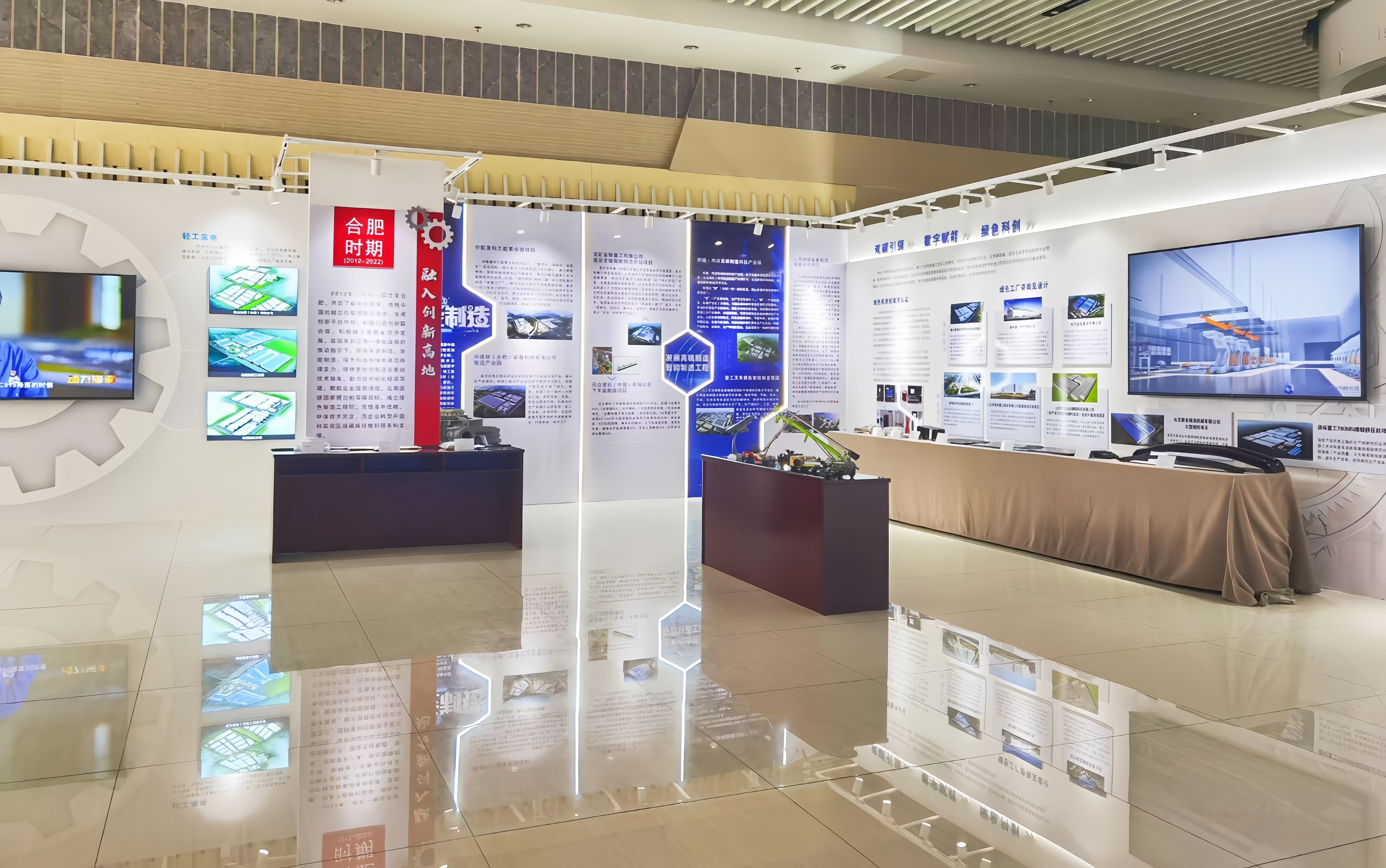 银河浏览器·Galaxy(中国)-官方网站