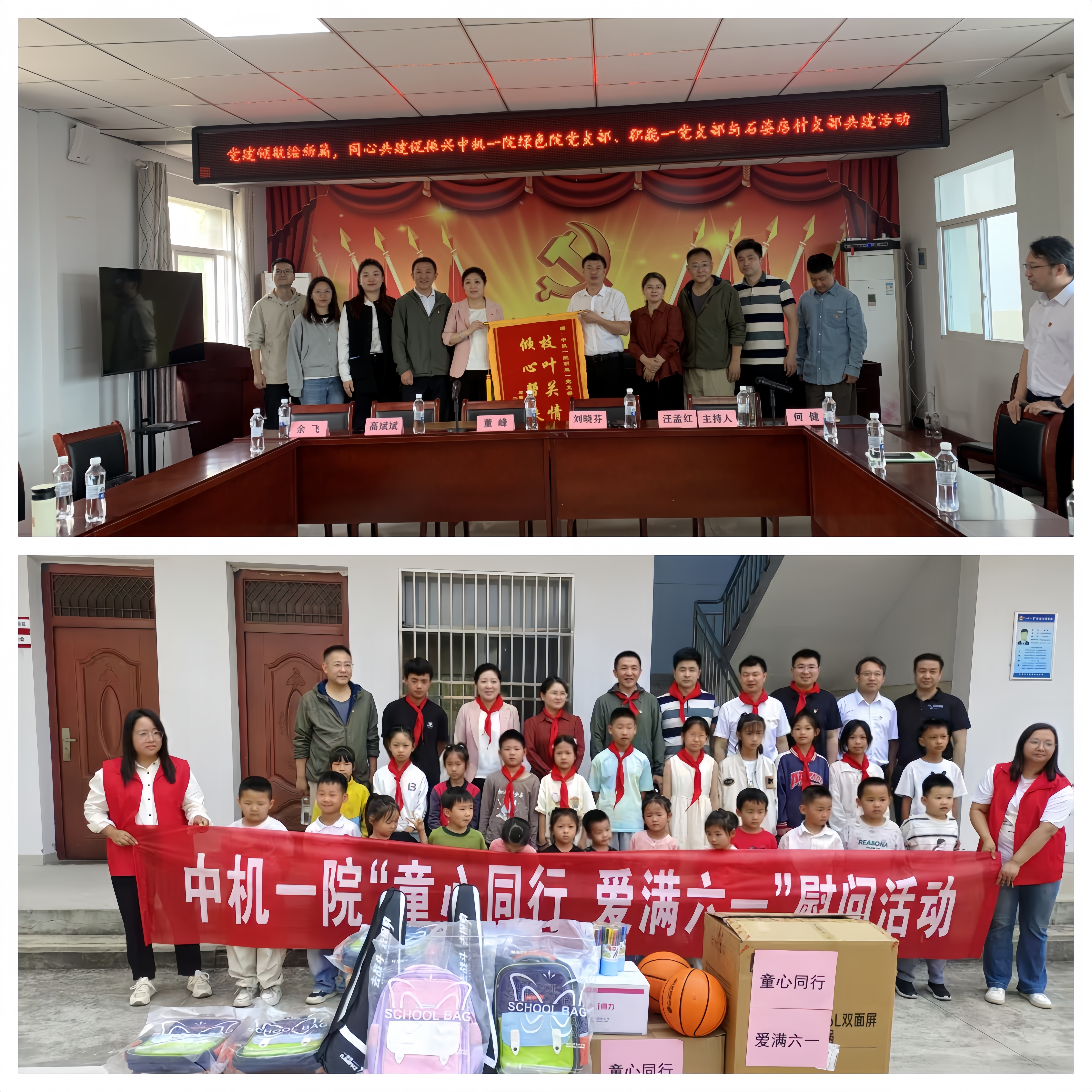 银河浏览器·Galaxy(中国)-官方网站