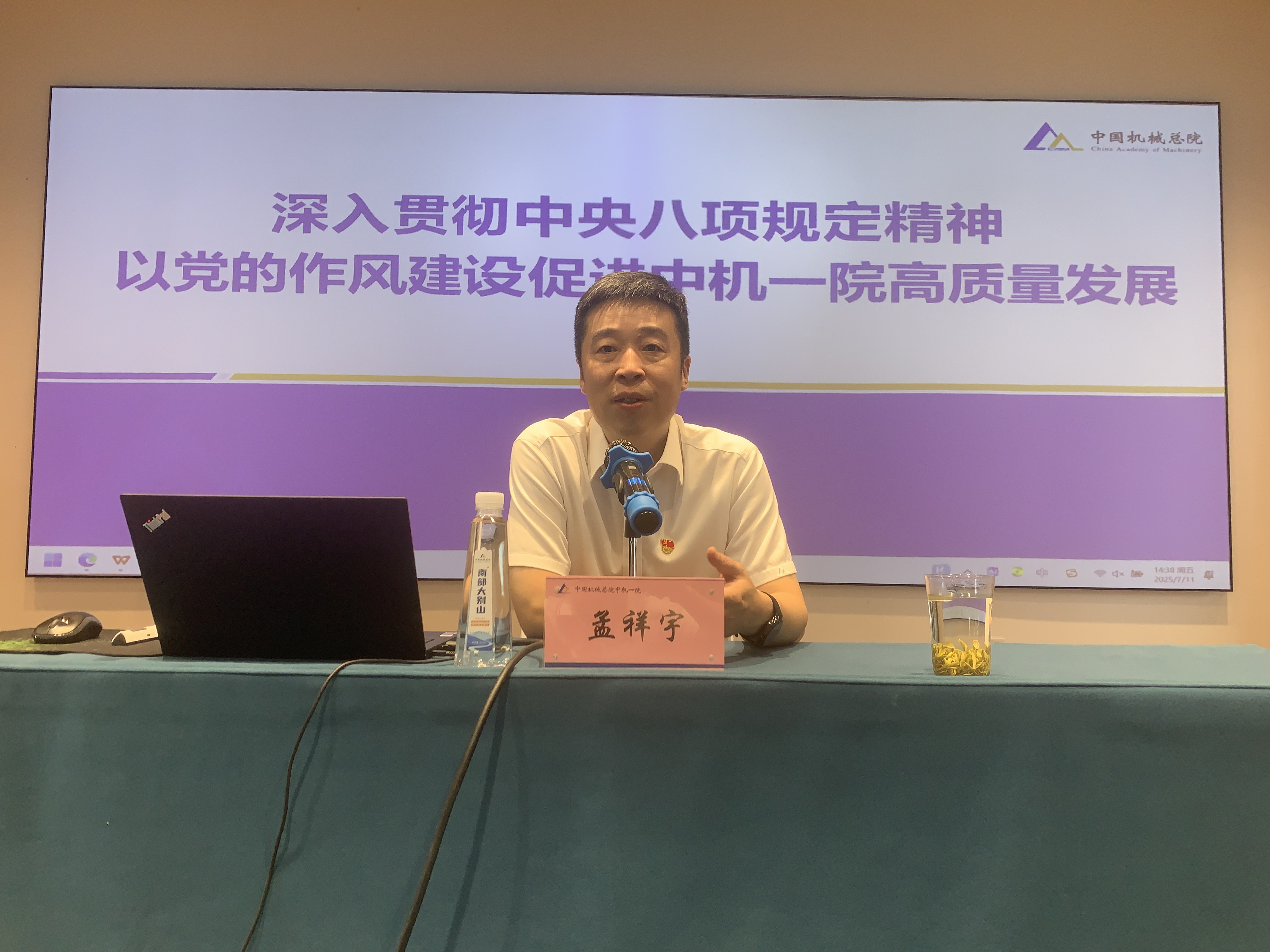 银河浏览器·Galaxy(中国)-官方网站