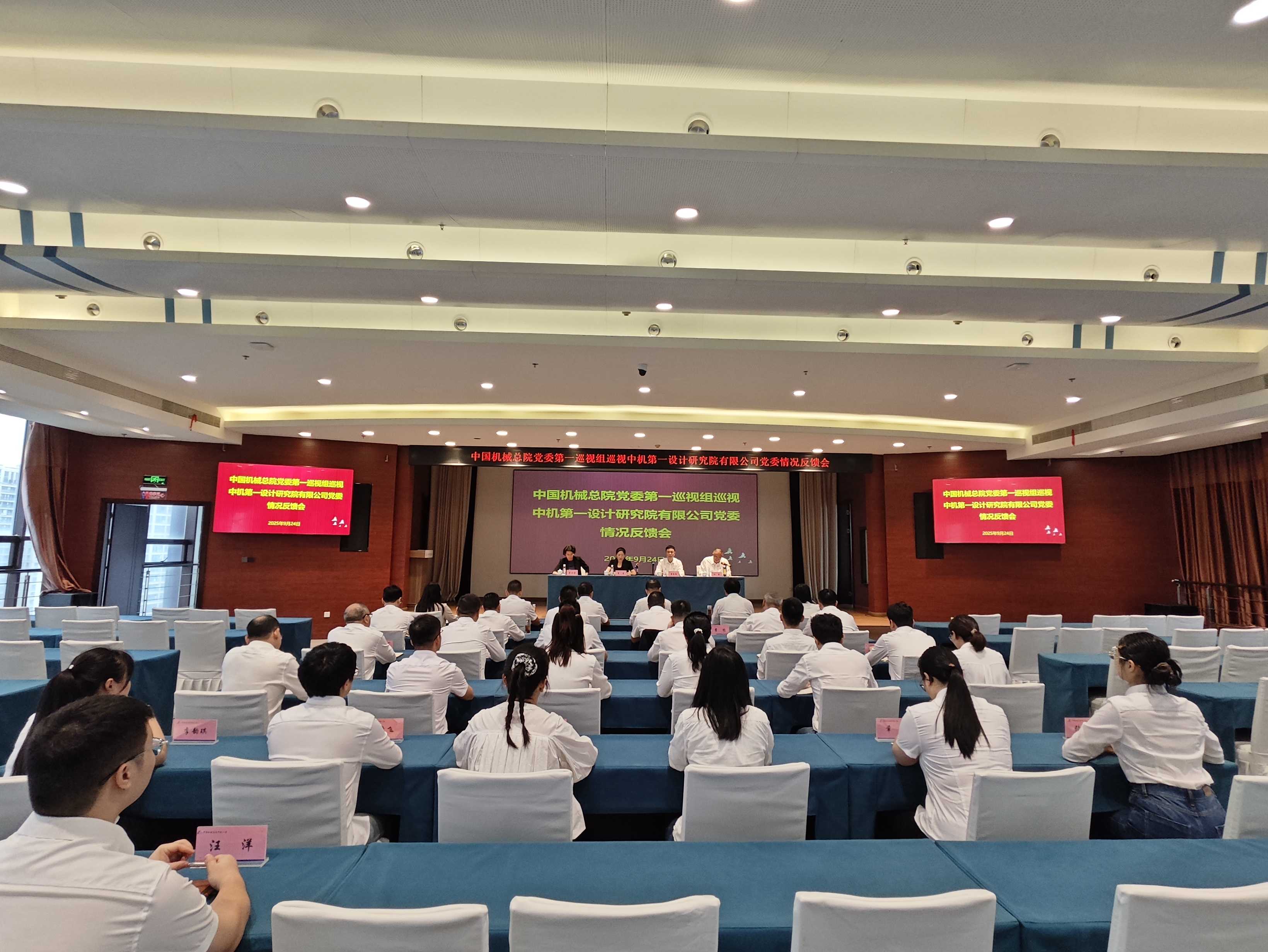 银河浏览器·Galaxy(中国)-官方网站