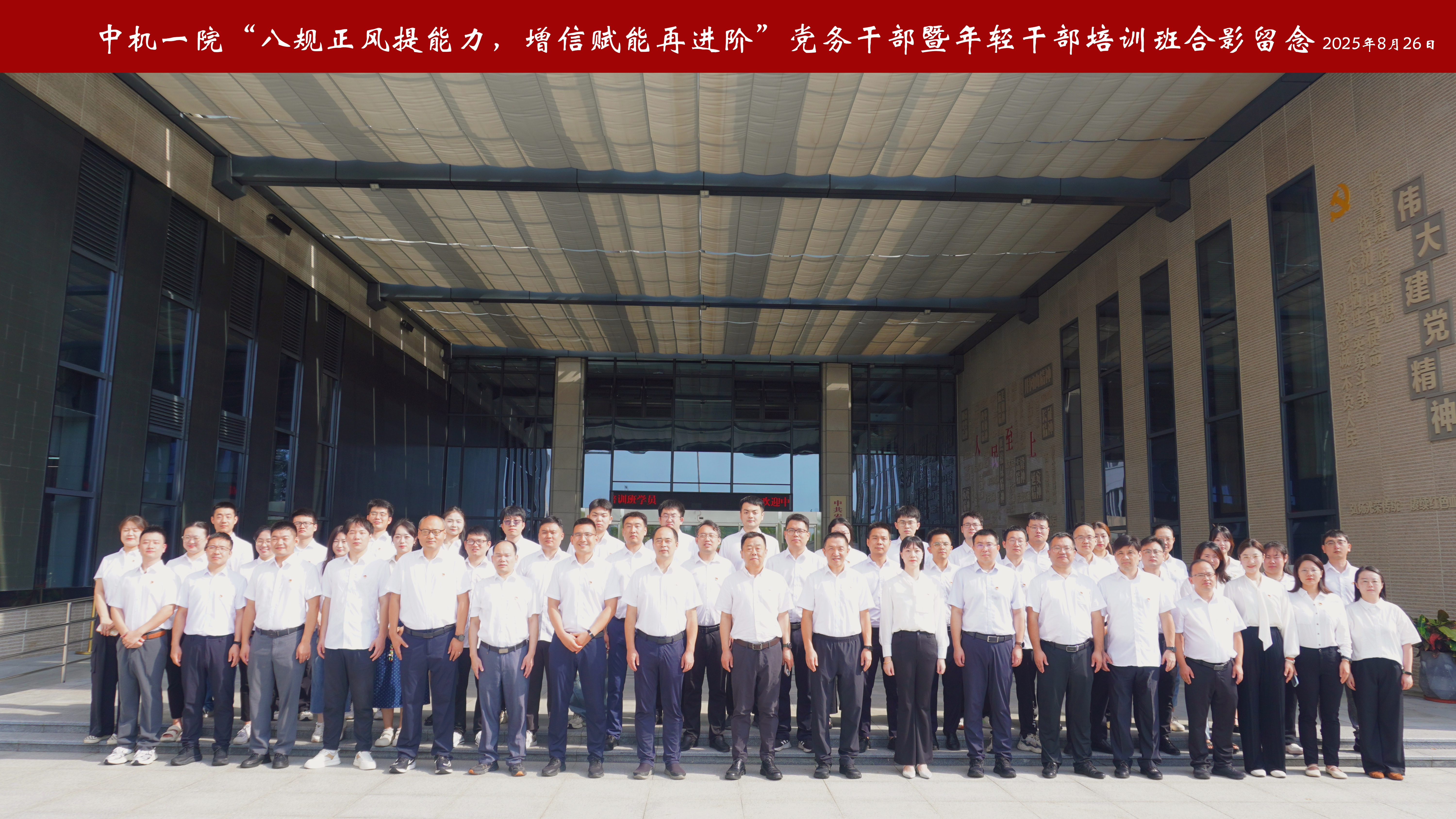 银河浏览器·Galaxy(中国)-官方网站