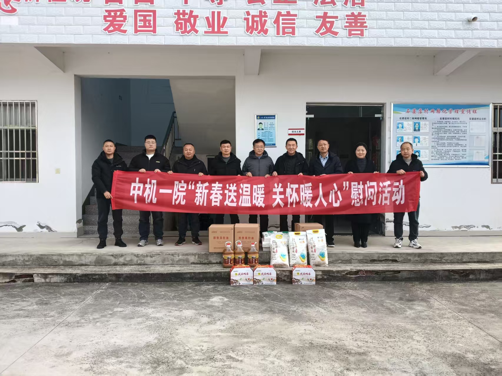 银河浏览器·Galaxy(中国)-官方网站