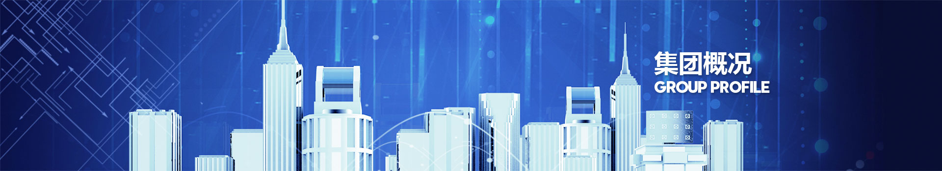 银河浏览器·Galaxy(中国)-官方网站