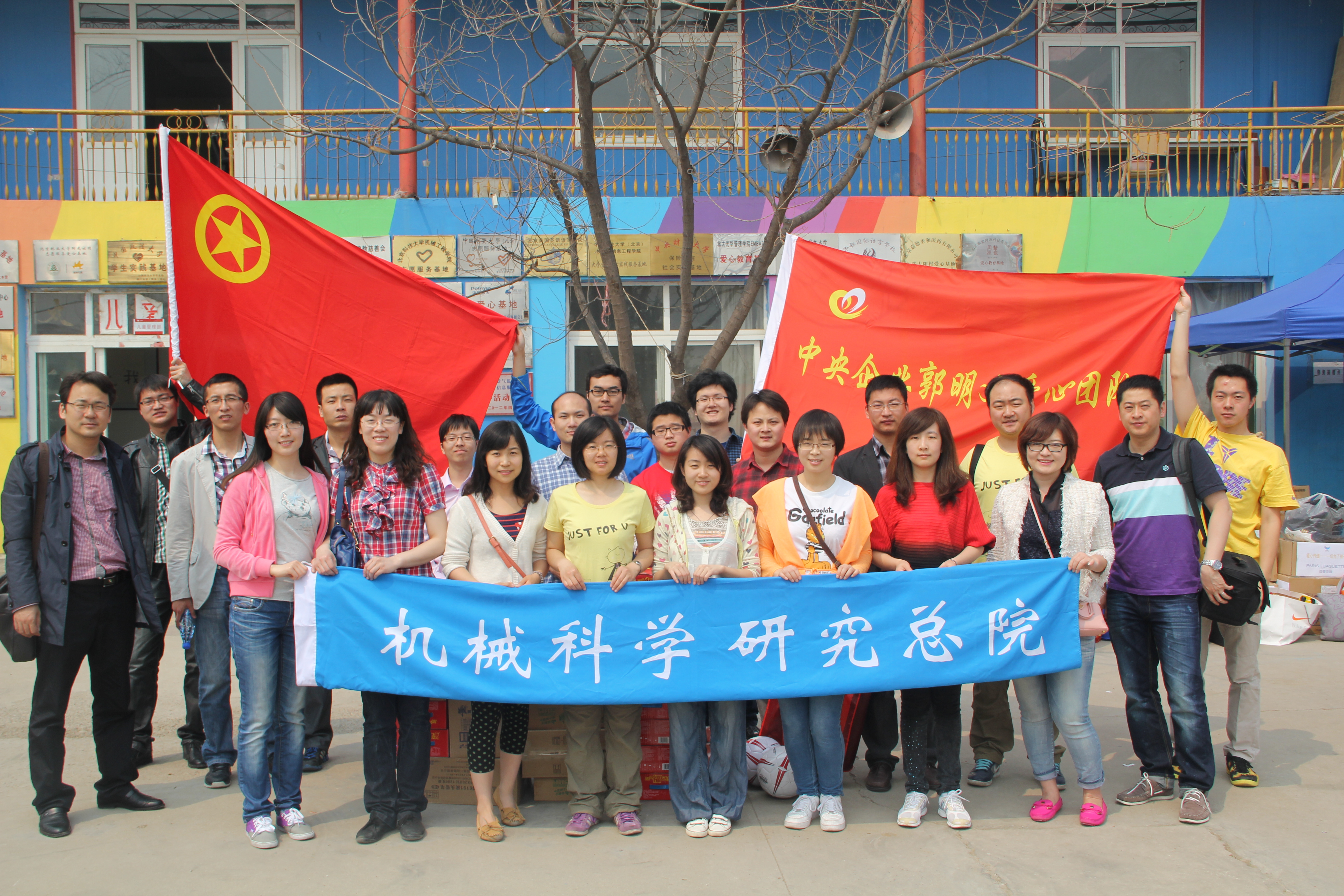 银河浏览器·Galaxy(中国)-官方网站