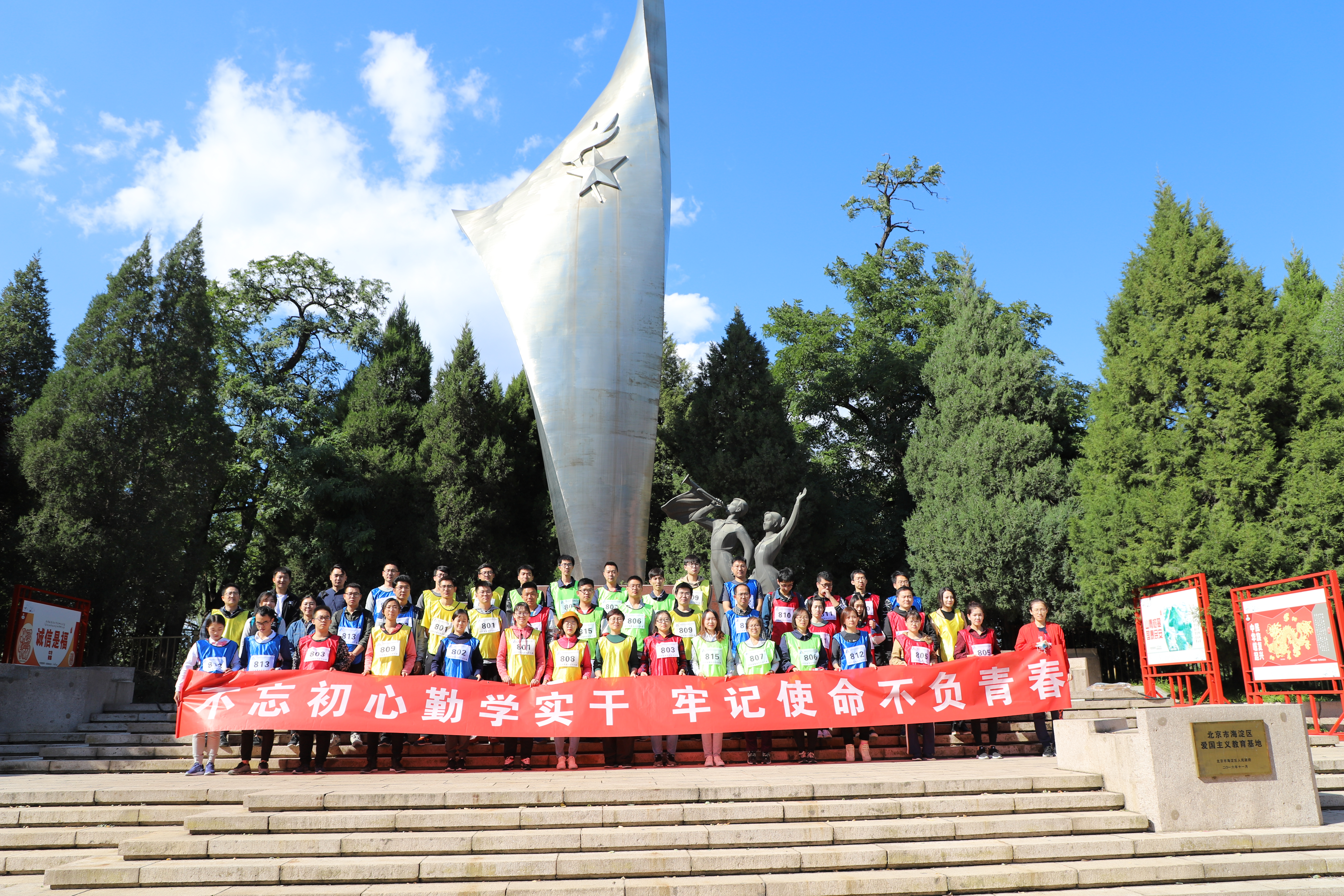 银河浏览器·Galaxy(中国)-官方网站