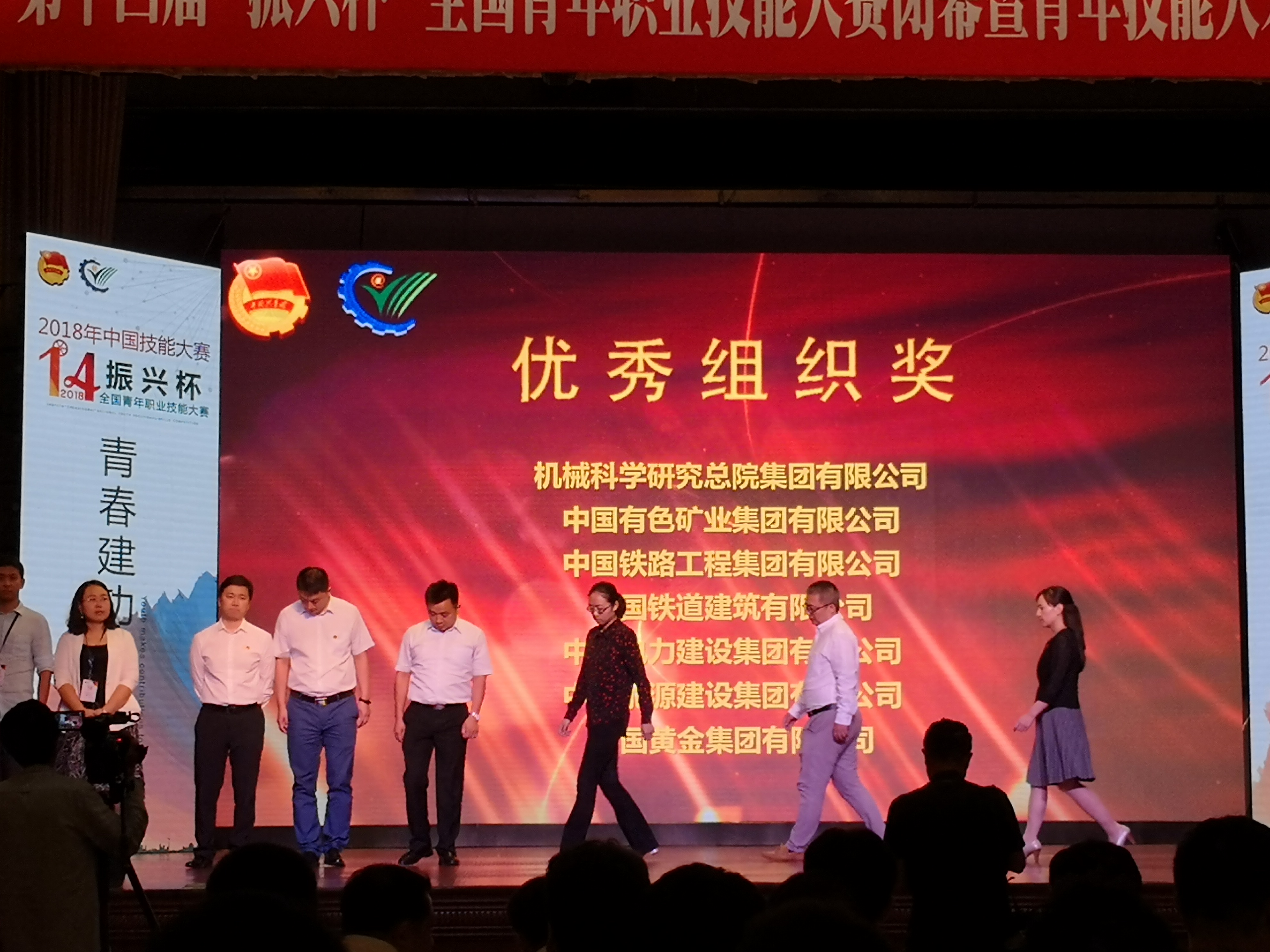 银河浏览器·Galaxy(中国)-官方网站