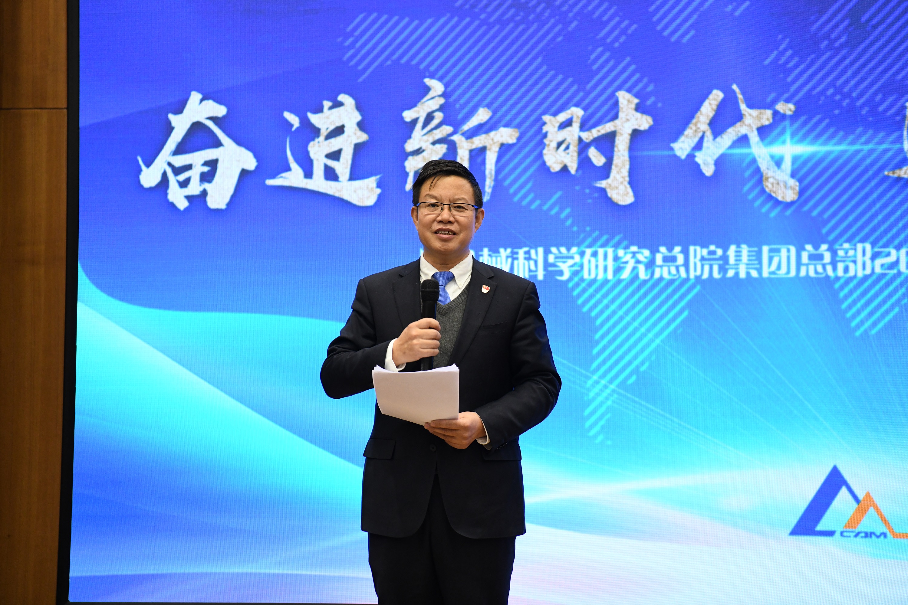 银河浏览器·Galaxy(中国)-官方网站