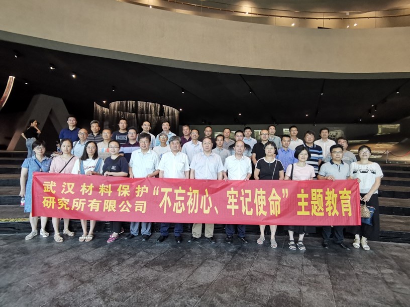 银河浏览器·Galaxy(中国)-官方网站