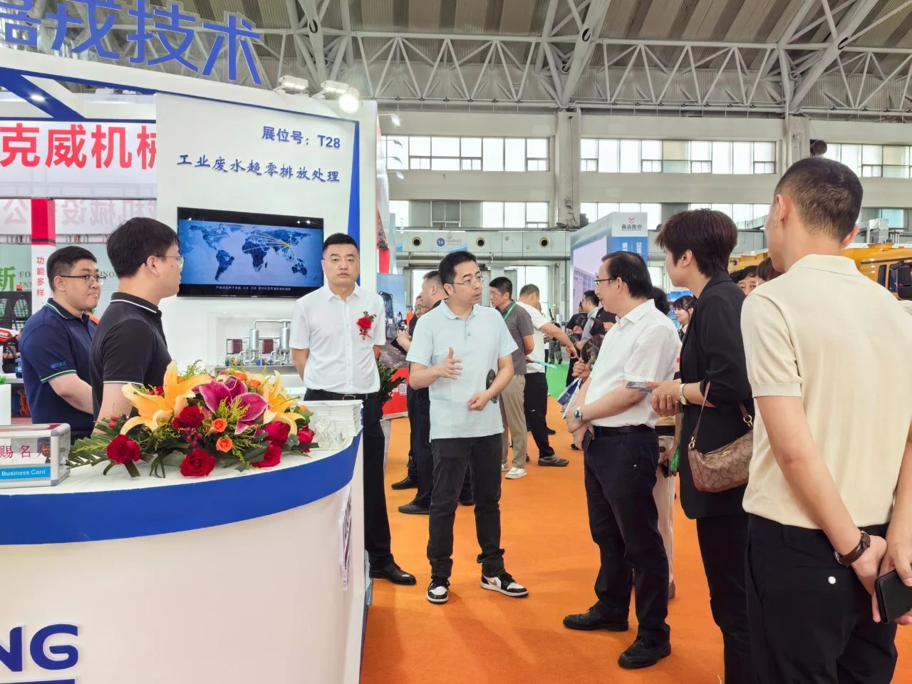 PG直营技术展台，工业废水趋零排放