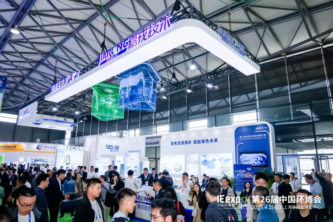 2025上；凡┗酨G直营技术展位现场