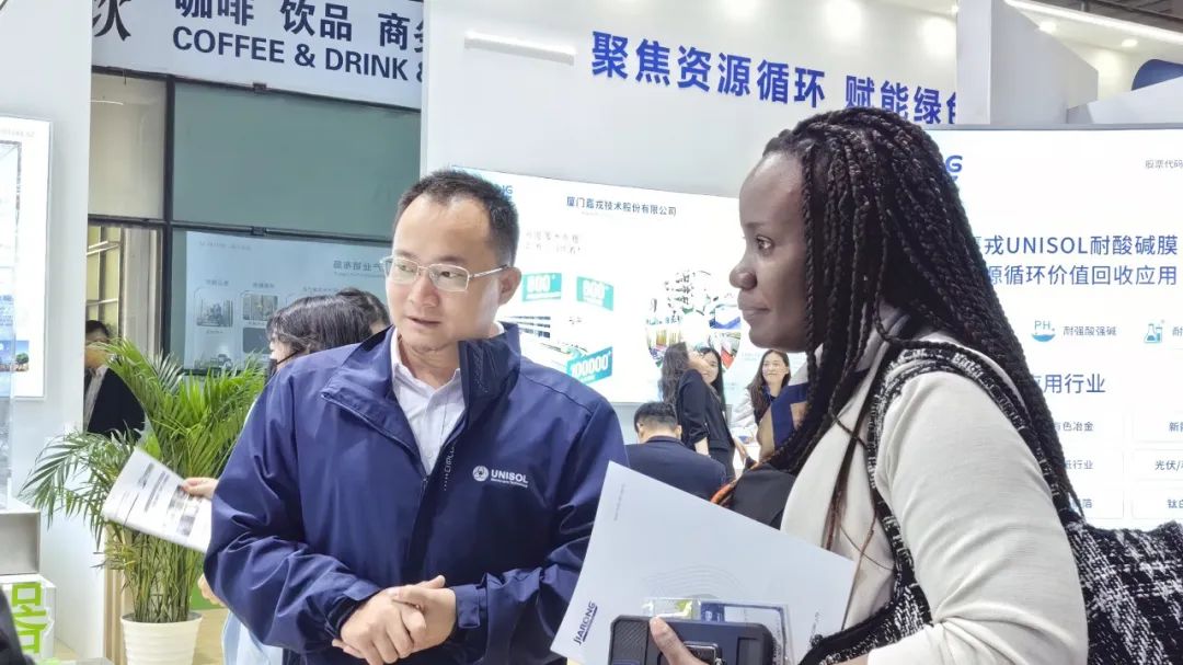 客户参观PG直营技术膜成套设备