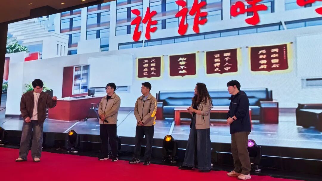 PG直营技术2025年终总结暨年会