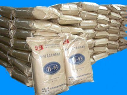 银河浏览器·Galaxy(中国)-官方网站