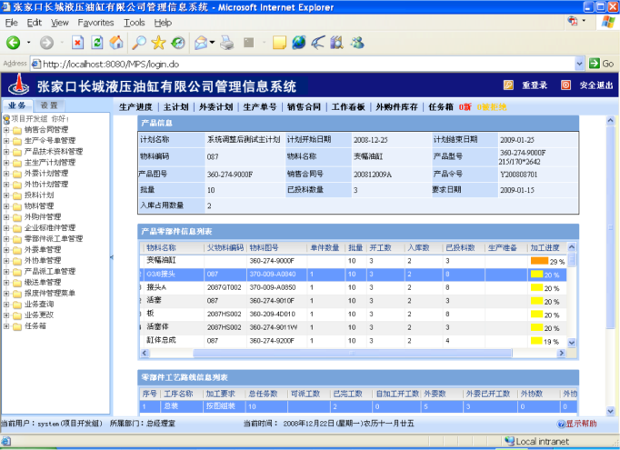 银河浏览器·Galaxy(中国)-官方网站