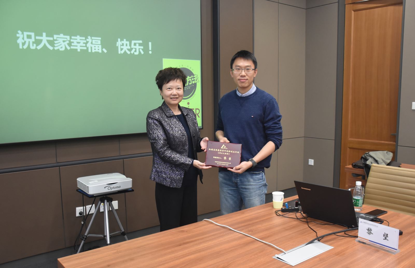 银河浏览器·Galaxy(中国)-官方网站