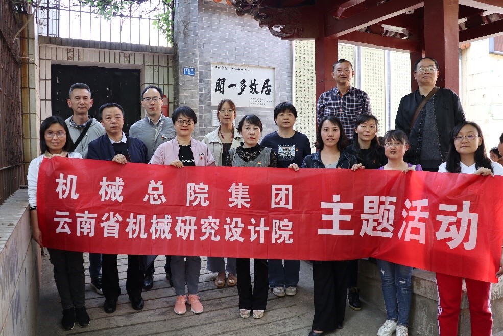 银河浏览器·Galaxy(中国)-官方网站