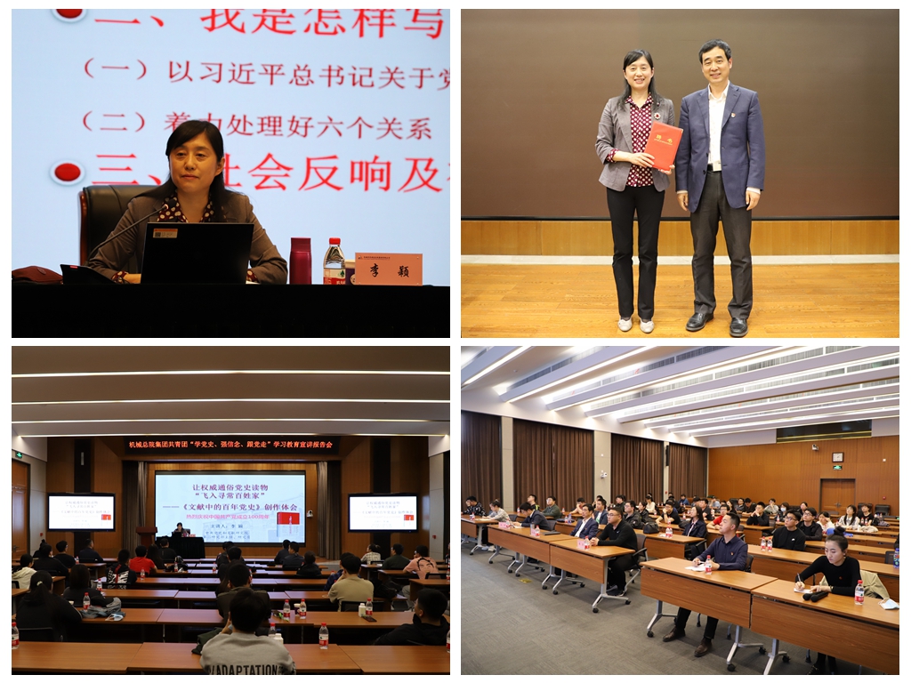 银河浏览器·Galaxy(中国)-官方网站