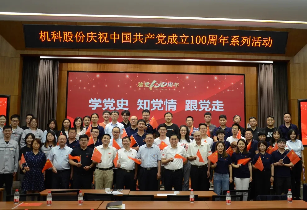 银河浏览器·Galaxy(中国)-官方网站