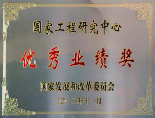 银河浏览器·Galaxy(中国)-官方网站