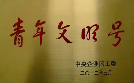 银河浏览器·Galaxy(中国)-官方网站