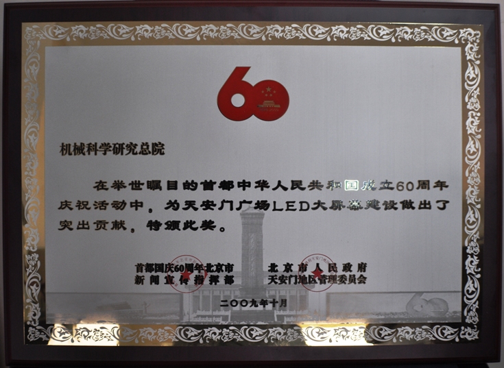 银河浏览器·Galaxy(中国)-官方网站