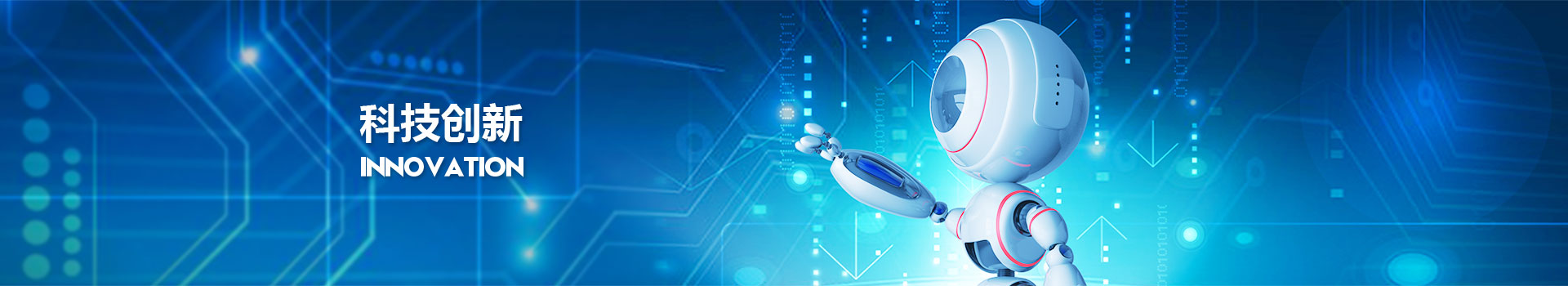 银河浏览器·Galaxy(中国)-官方网站