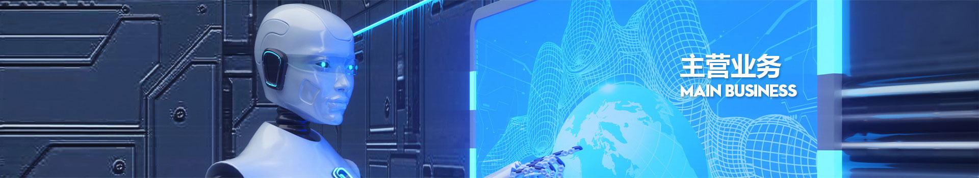 银河浏览器·Galaxy(中国)-官方网站