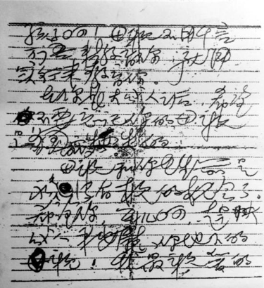 银河浏览器·Galaxy(中国)-官方网站