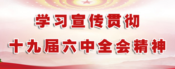 银河浏览器·Galaxy(中国)-官方网站