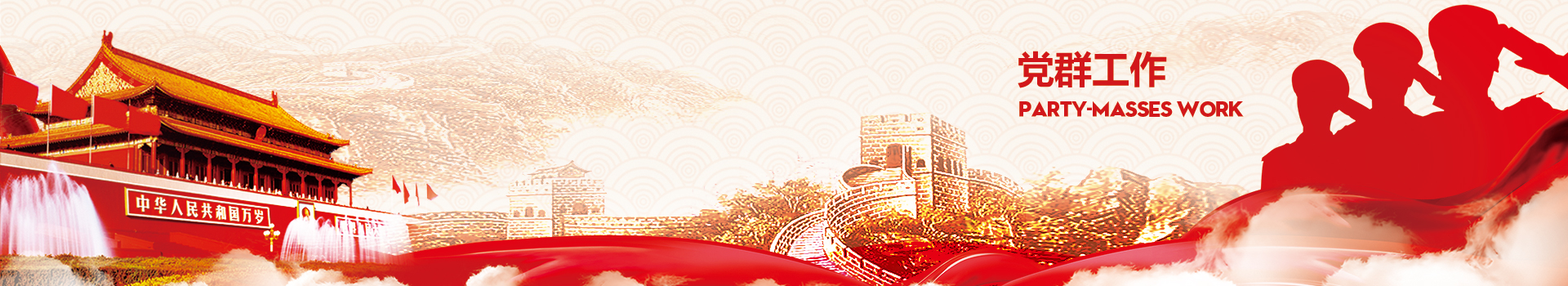 银河浏览器·Galaxy(中国)-官方网站