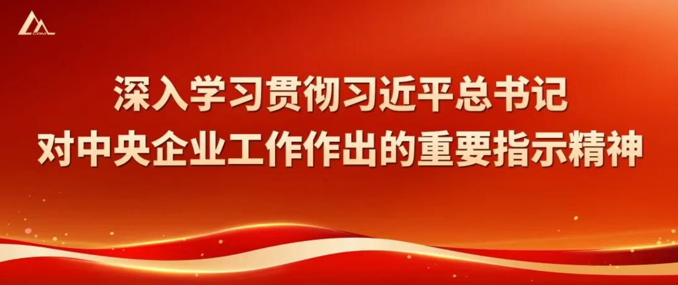 银河浏览器·Galaxy(中国)-官方网站