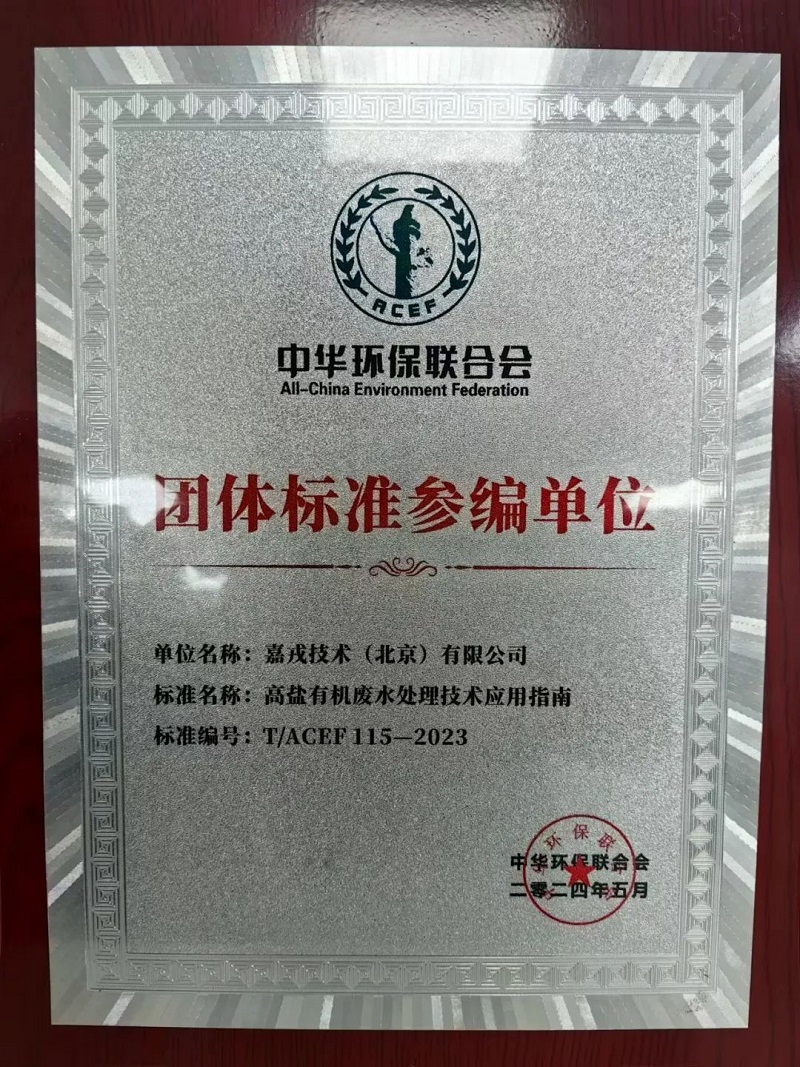 PG直营不凡成就非凡 - 官网